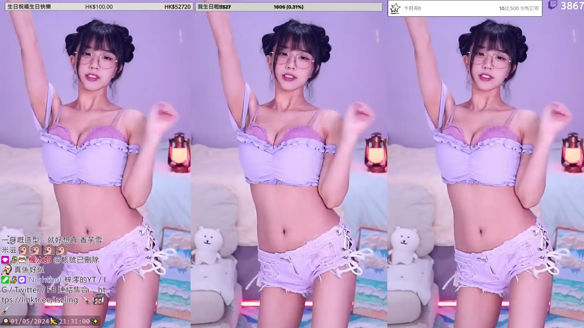 Tszling_soncho OnlyFans Leaked Nude Video #288707 - ePornLeak