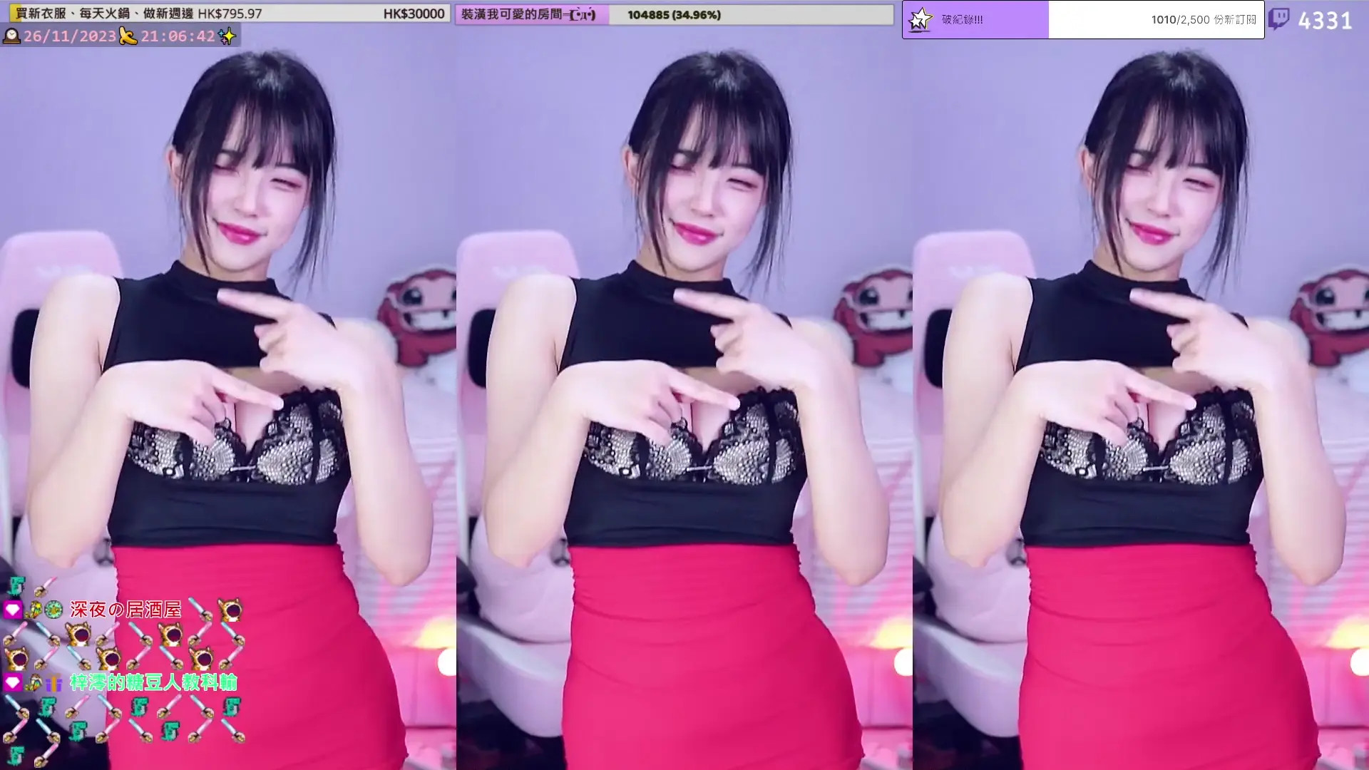 Tszling_soncho OnlyFans Leaked Nude Video #288711 - ePornLeak