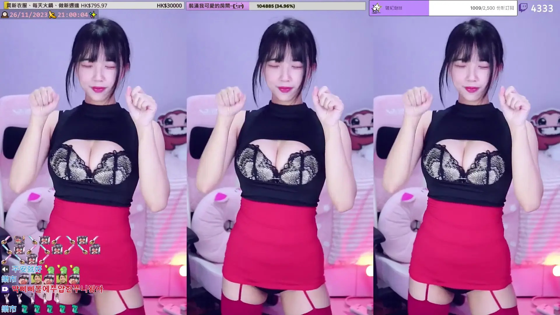 Tszling_soncho OnlyFans Leaked Nude Video #288712