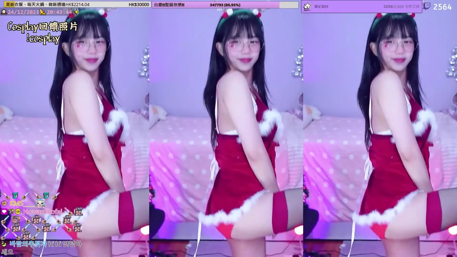 Tszling_soncho OnlyFans Leaked Nude Video #288713