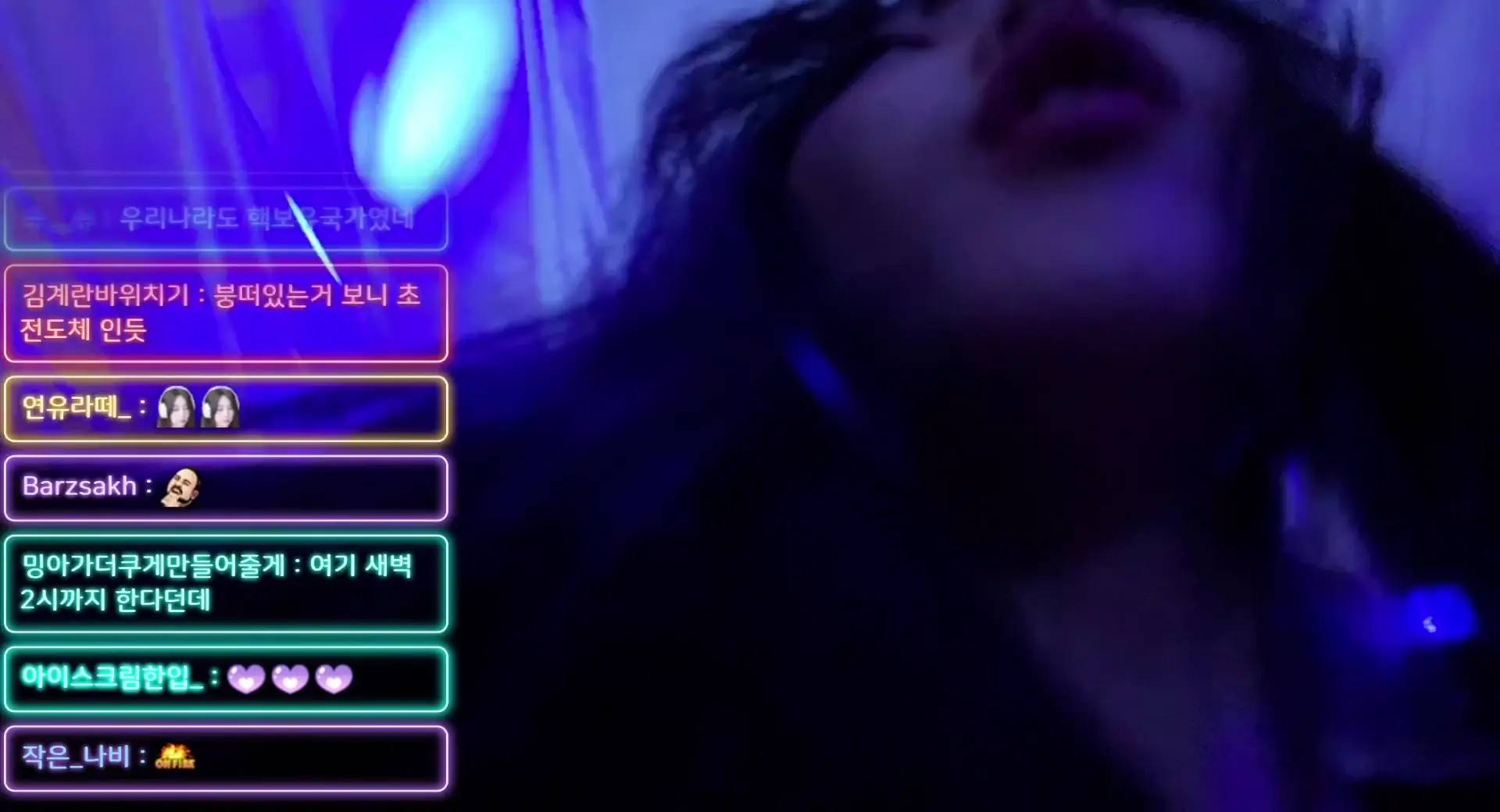 Kimgapju OnlyFans Leaked Nude Video #289469