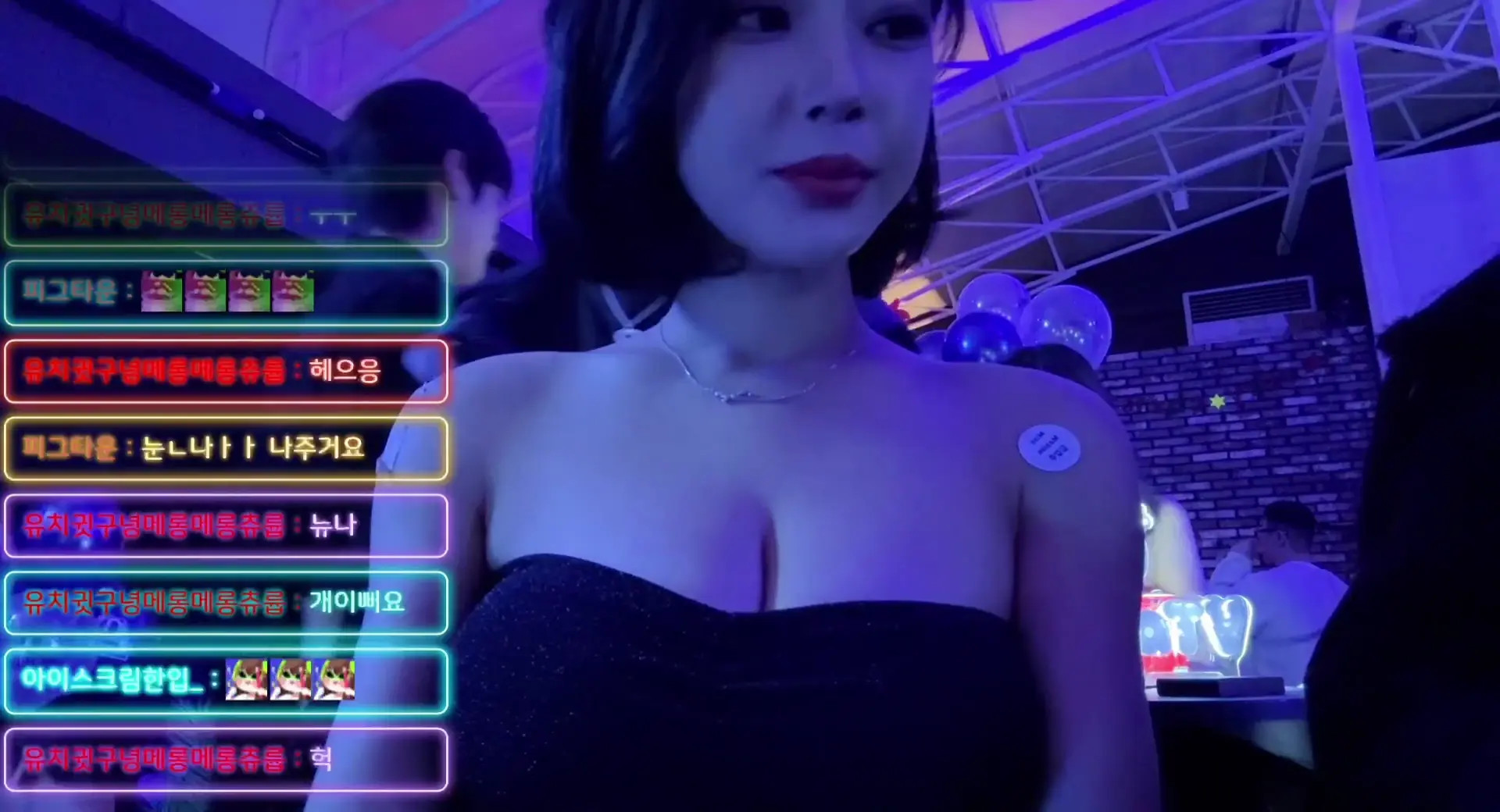 Kimgapju OnlyFans Leaked Nude Video #289470