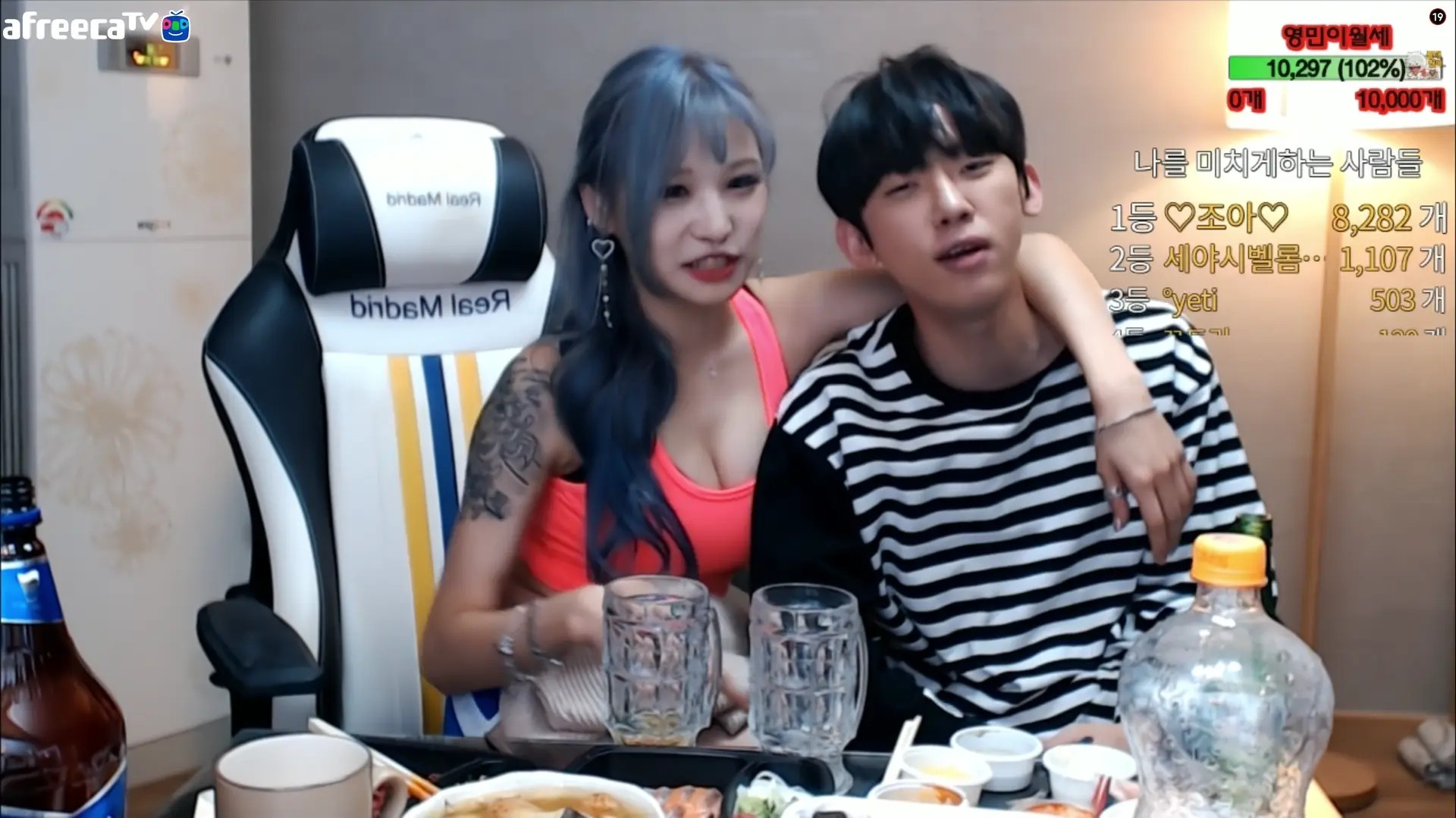 Girlcrush_tr OnlyFans Leaked Nude Video #289969 - ePornLeak