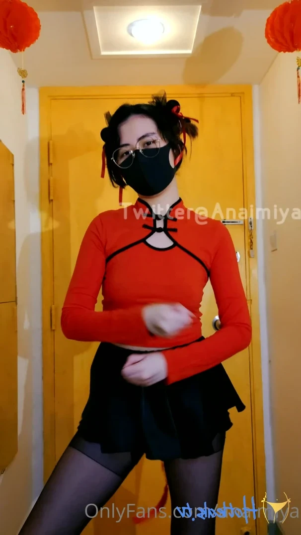 Naimi奶咪 [ anaimiya ] - tell me you want me