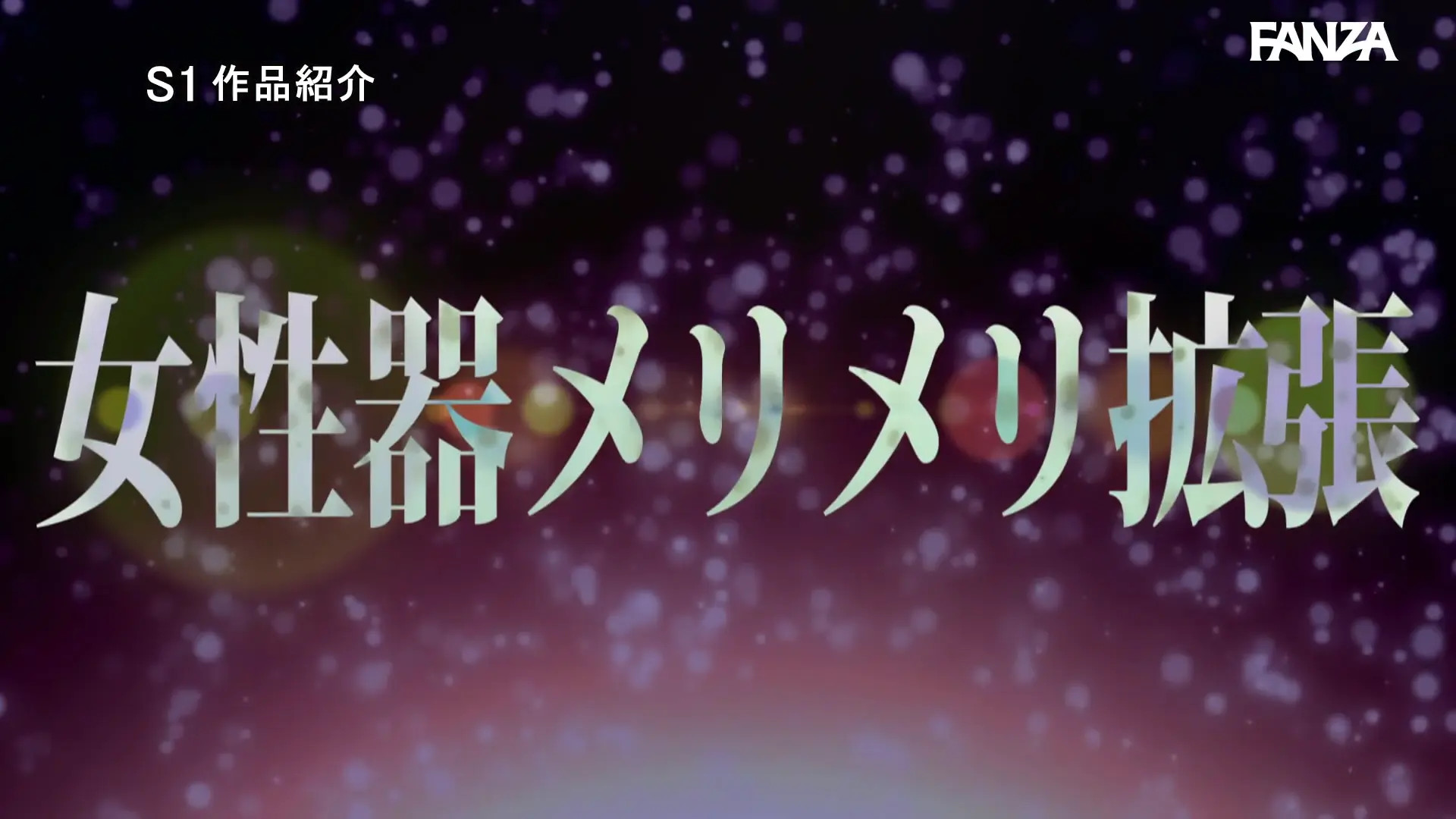 Setokanna_ OnlyFans Leaked Nude Video #295990 - ePornLeak