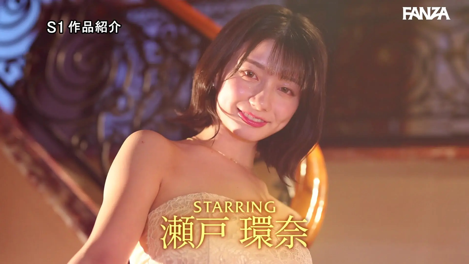 Setokanna_ OnlyFans Leaked Nude Video #295992 - ePornLeak