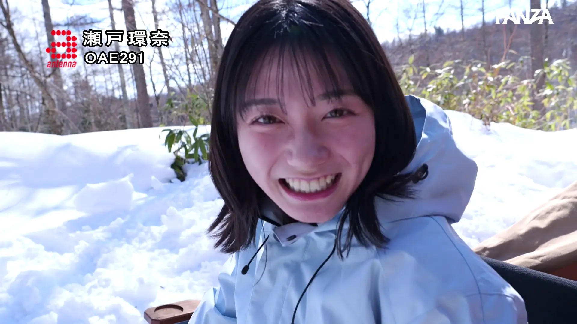 Setokanna_ OnlyFans Leaked Nude Video #295997