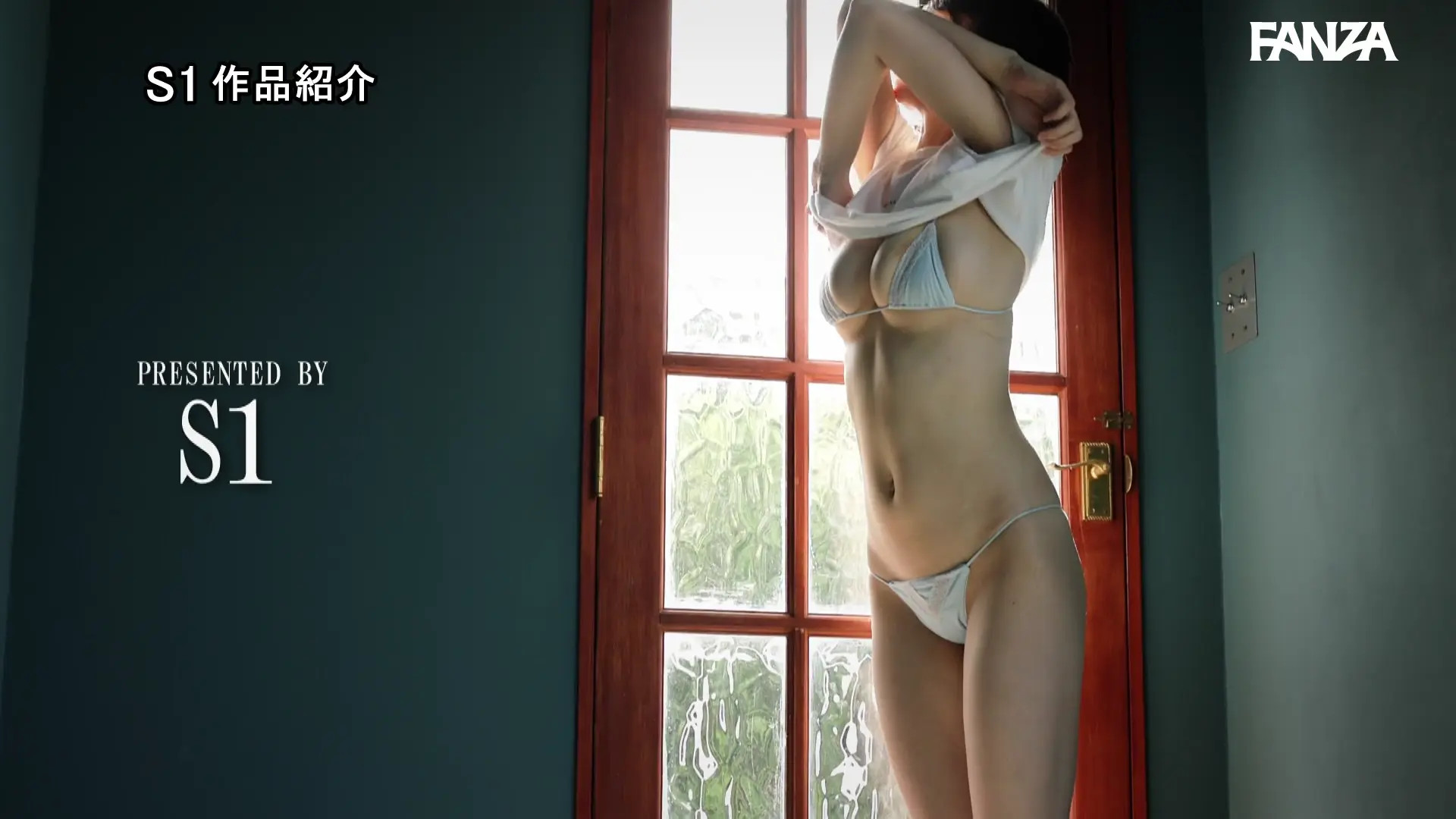 Setokanna_ OnlyFans Leaked Nude Video #296009