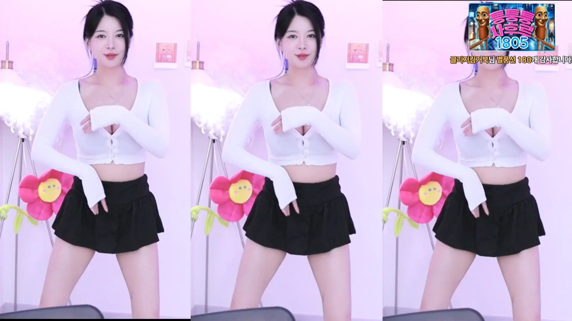 Leebumzi OnlyFans Leaked Nude Video #296862