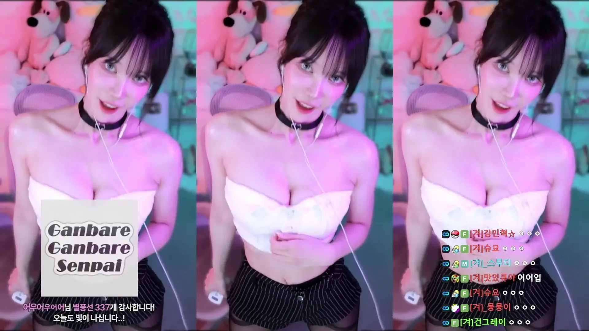 Leebumzi OnlyFans Leaked Nude Video #296966