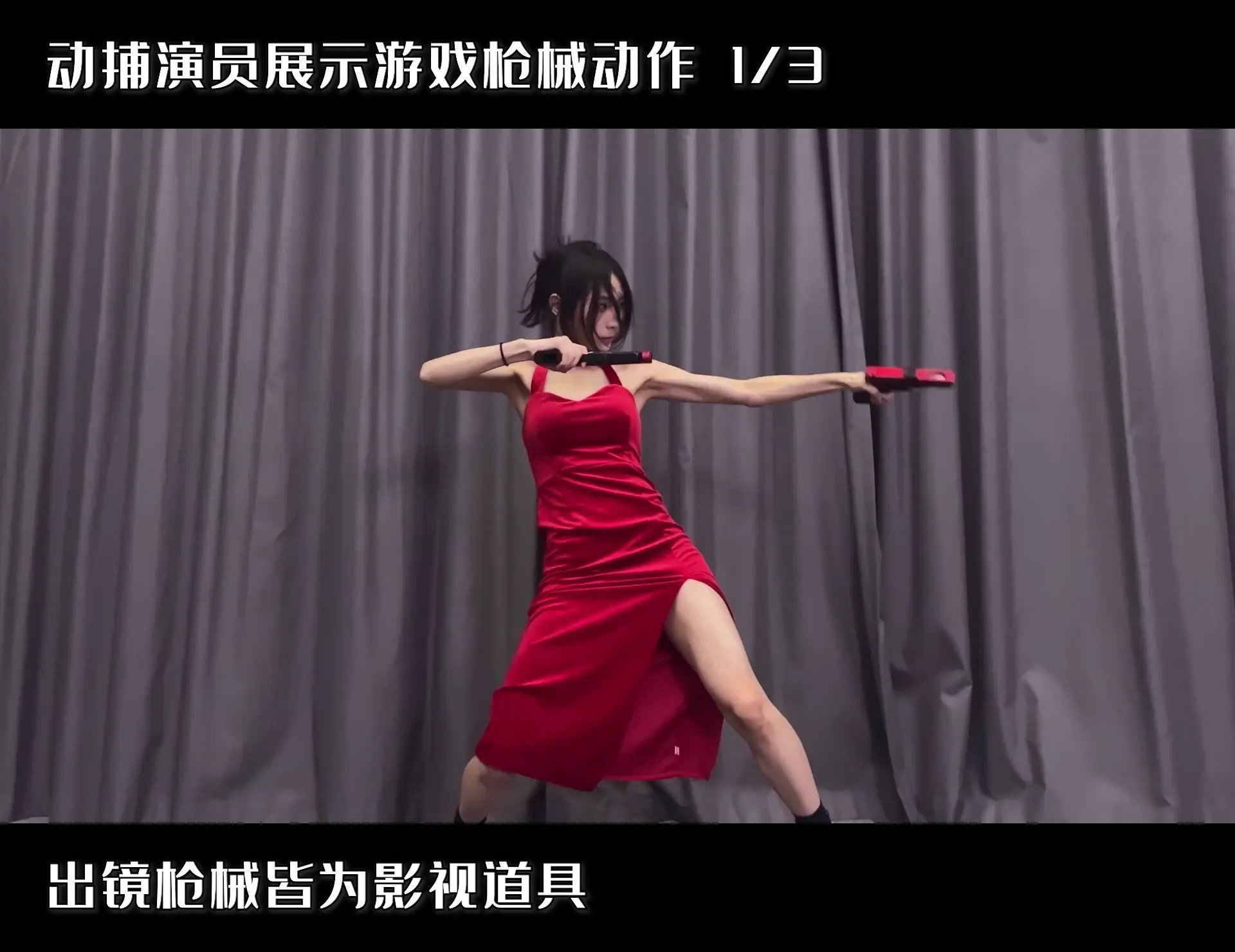 Xixiyu_sakana OnlyFans Leaked Nude Video #297222 - ePornLeak