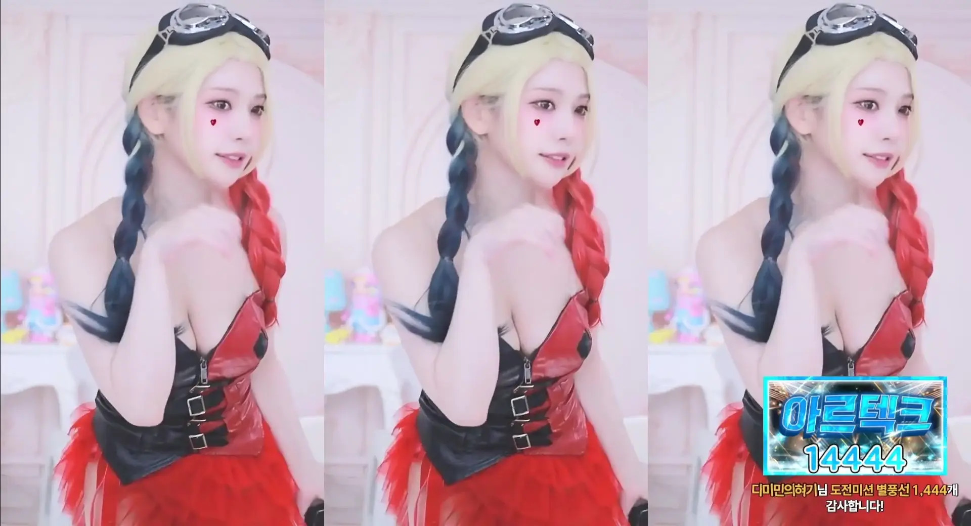 Dami_amond OnlyFans Leaked Nude Video #299172 - ePornLeak