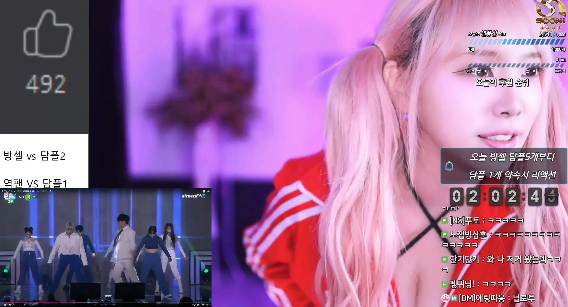 Dami_amond OnlyFans Leaked Nude Video #299320 - ePornLeak