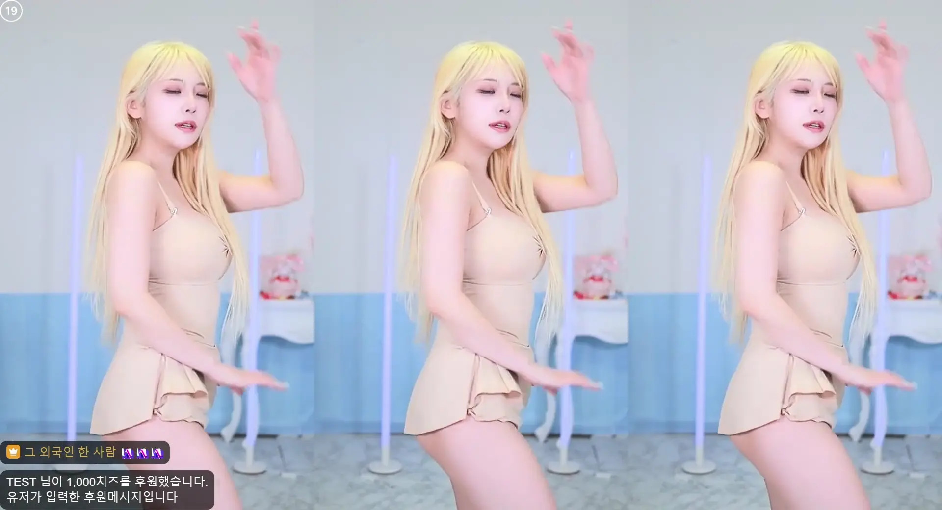 Dami_amond OnlyFans Leaked Nude Video #299351