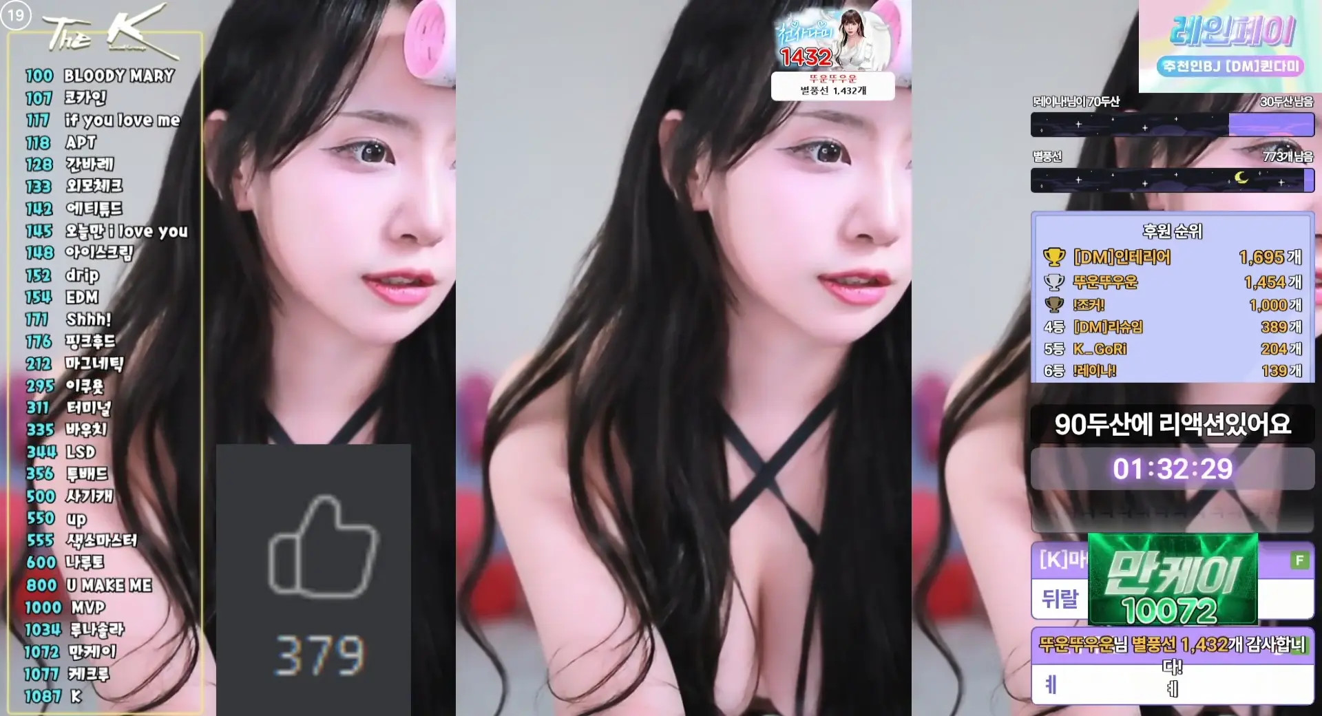 Dami_amond OnlyFans Leaked Nude Video #299356