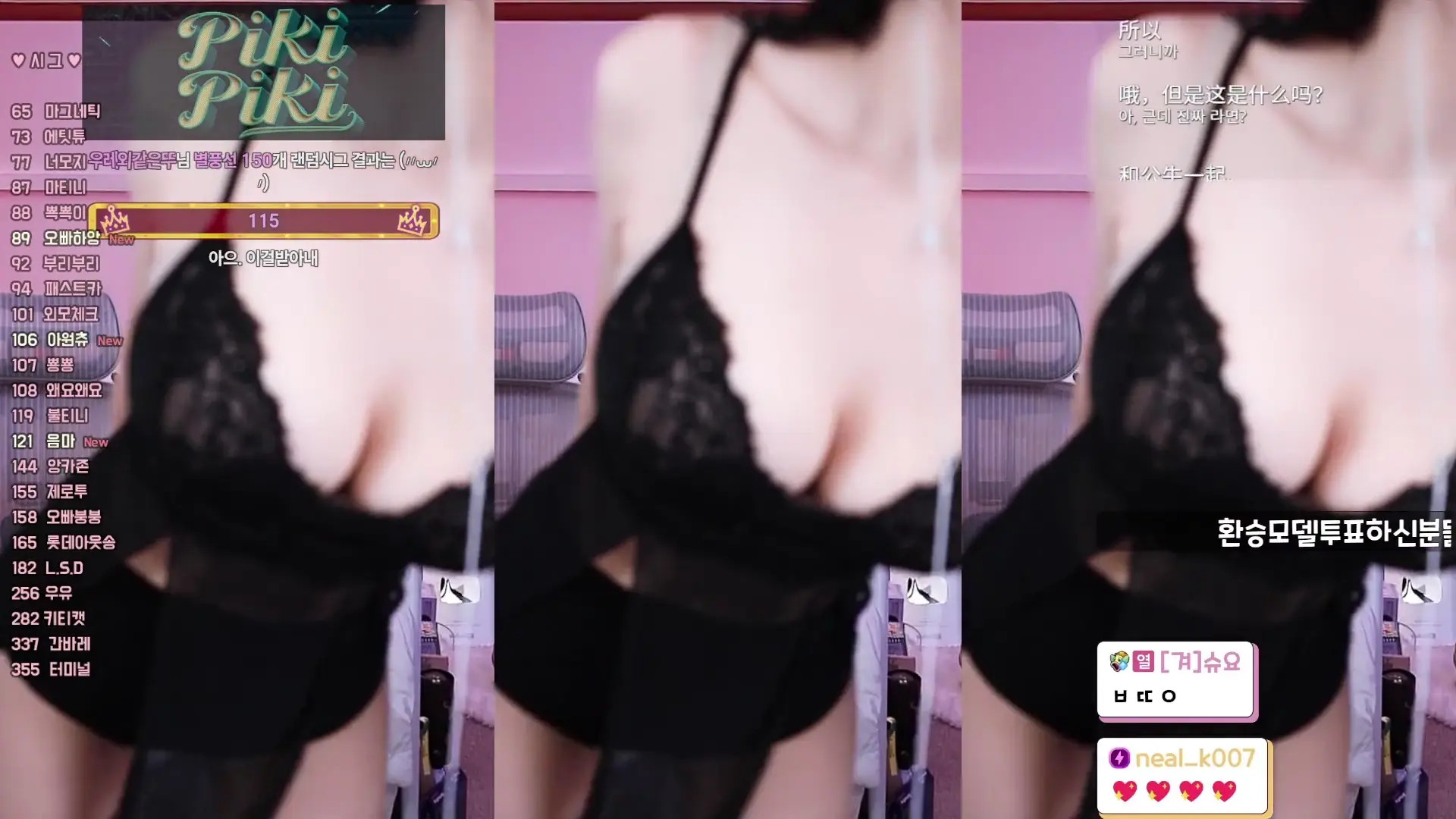 Rockpuppysing OnlyFans Leaked Nude Video #299880