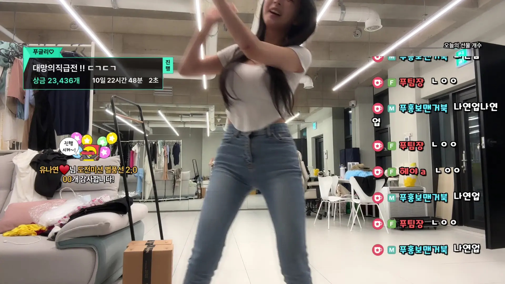 Rockpuppysing OnlyFans Leaked Nude Video #299966 - ePornLeak