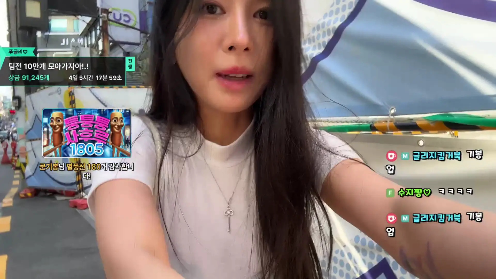 Rockpuppysing OnlyFans Leaked Nude Video #299975