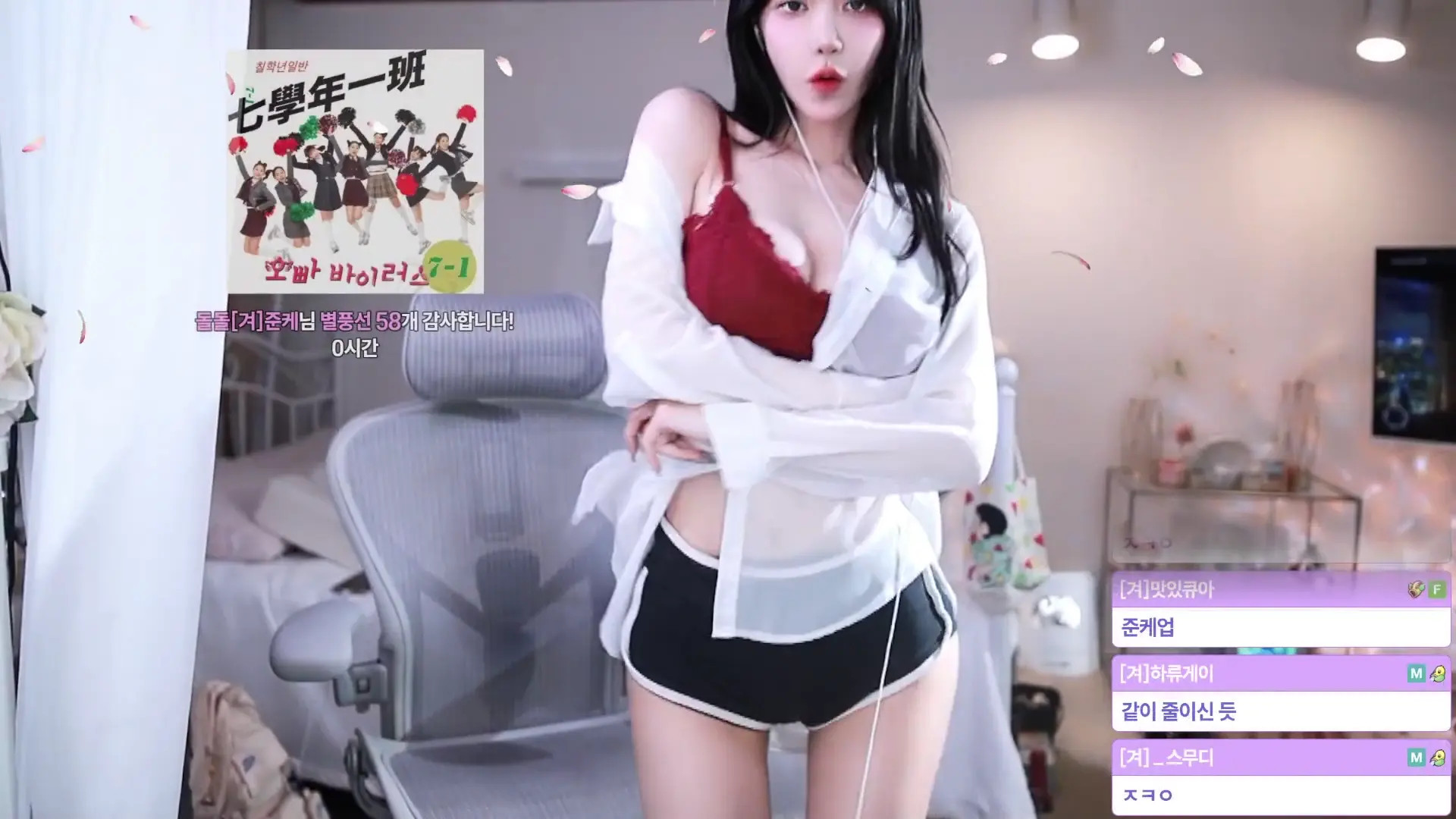Rockpuppysing OnlyFans Leaked Nude Video #300000