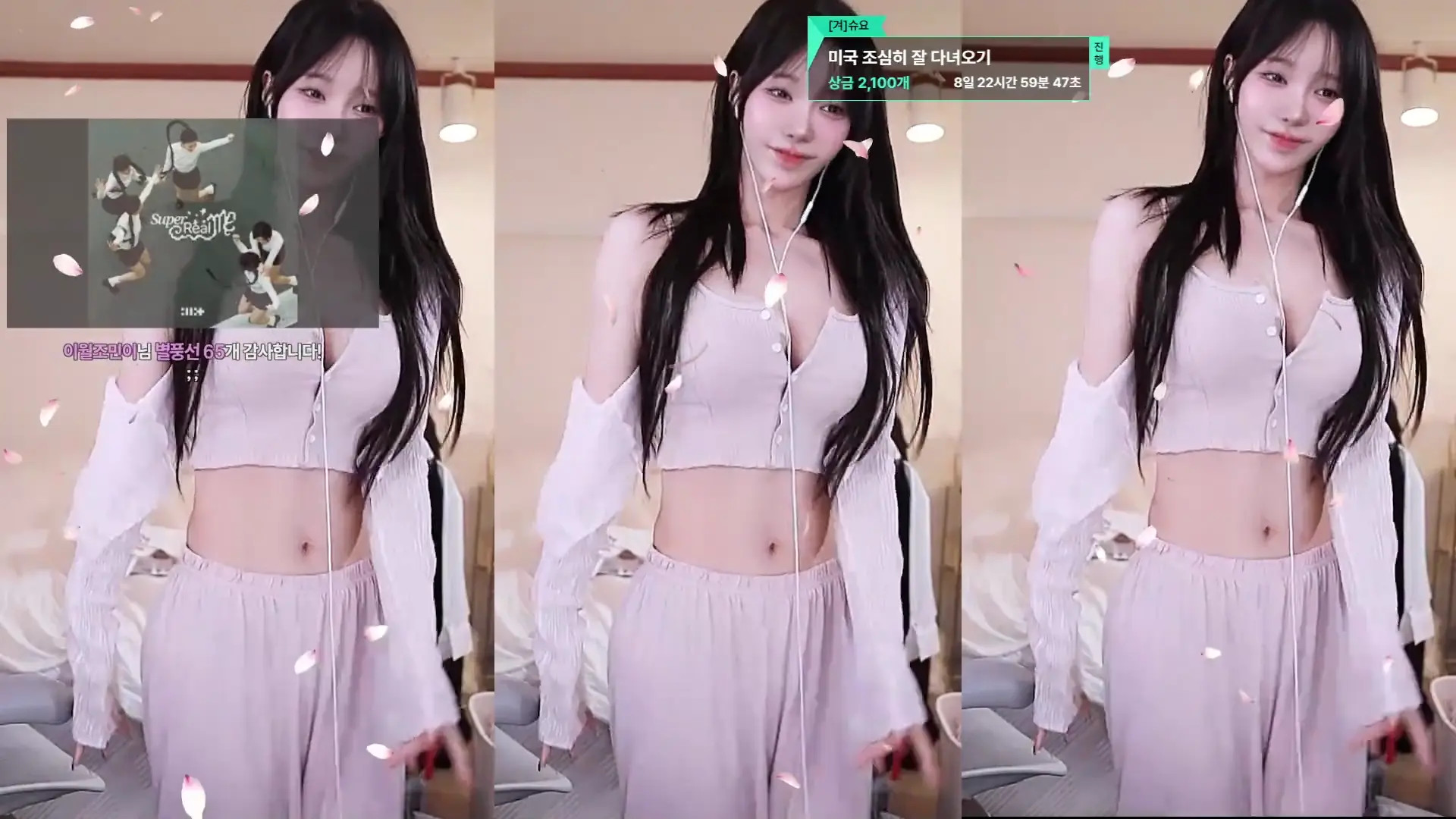 Rockpuppysing OnlyFans Leaked Nude Video #300004 - ePornLeak