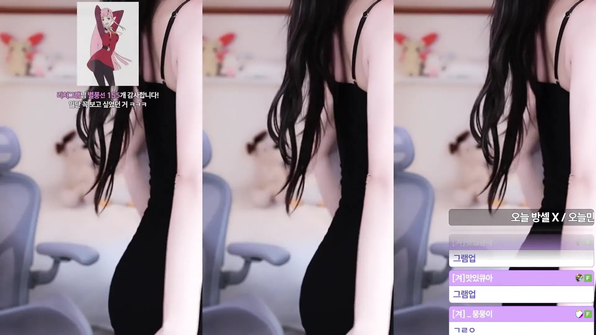 Rockpuppysing OnlyFans Leaked Nude Video #300022