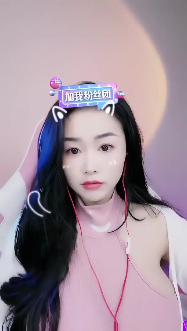 Echoyueofficial OnlyFans Leaked Nude Video #300234