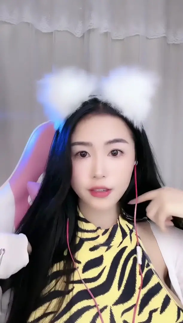 Echoyueofficial OnlyFans Leaked Nude Video #300256