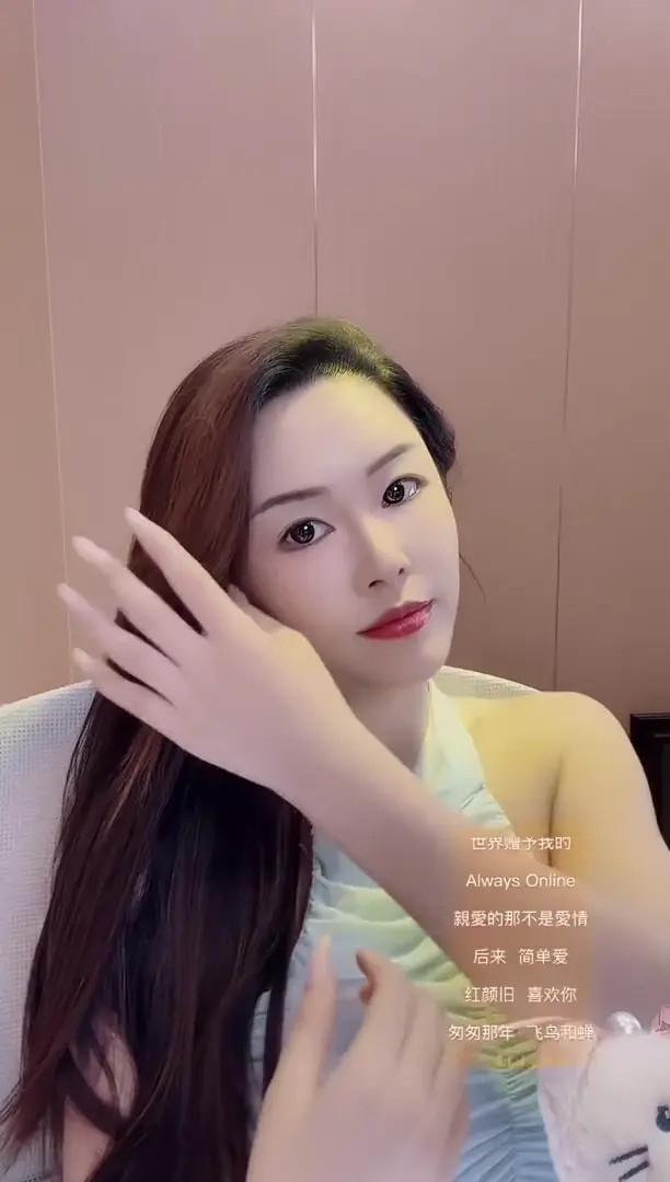 Echoyueofficial OnlyFans Leaked Nude Video #300267