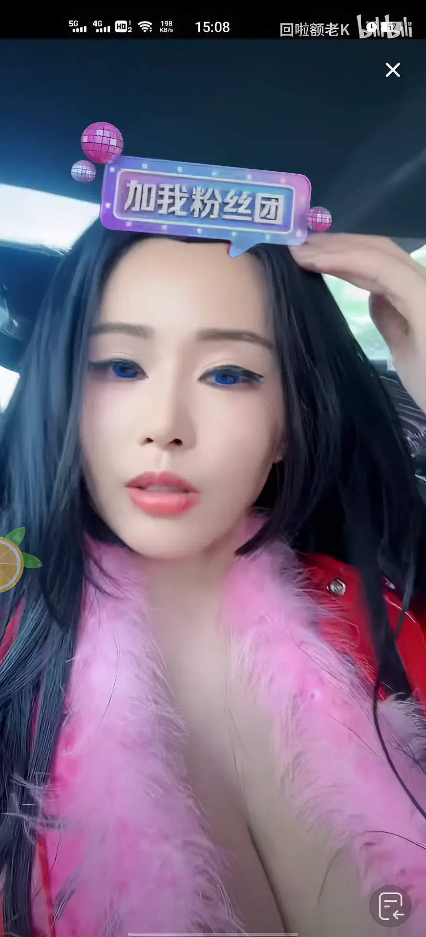 Echoyueofficial OnlyFans Leaked Nude Video #300284