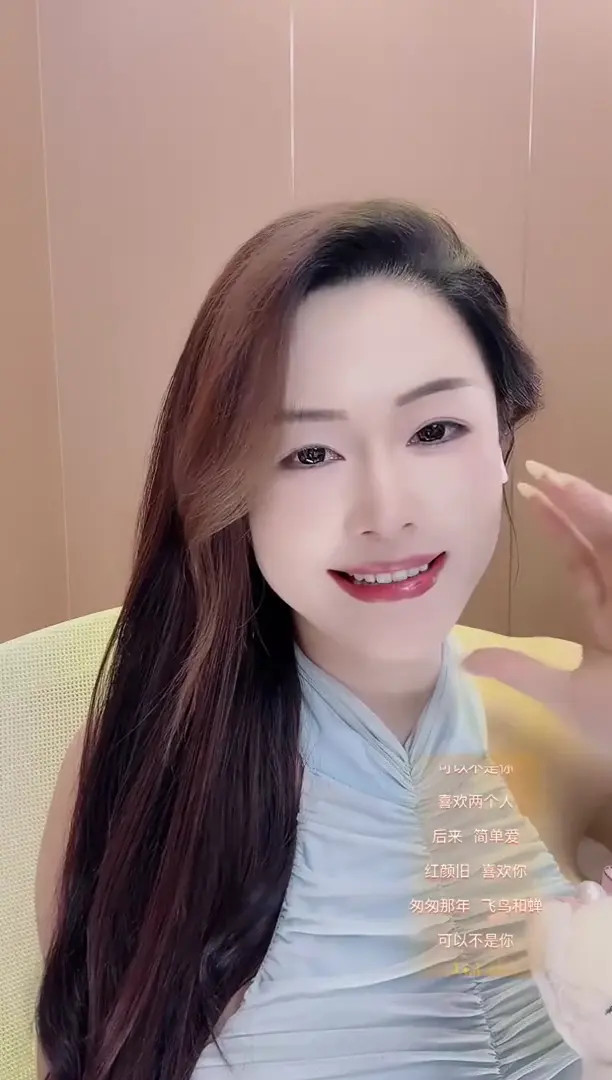 Echoyueofficial OnlyFans Leaked Nude Video #300303