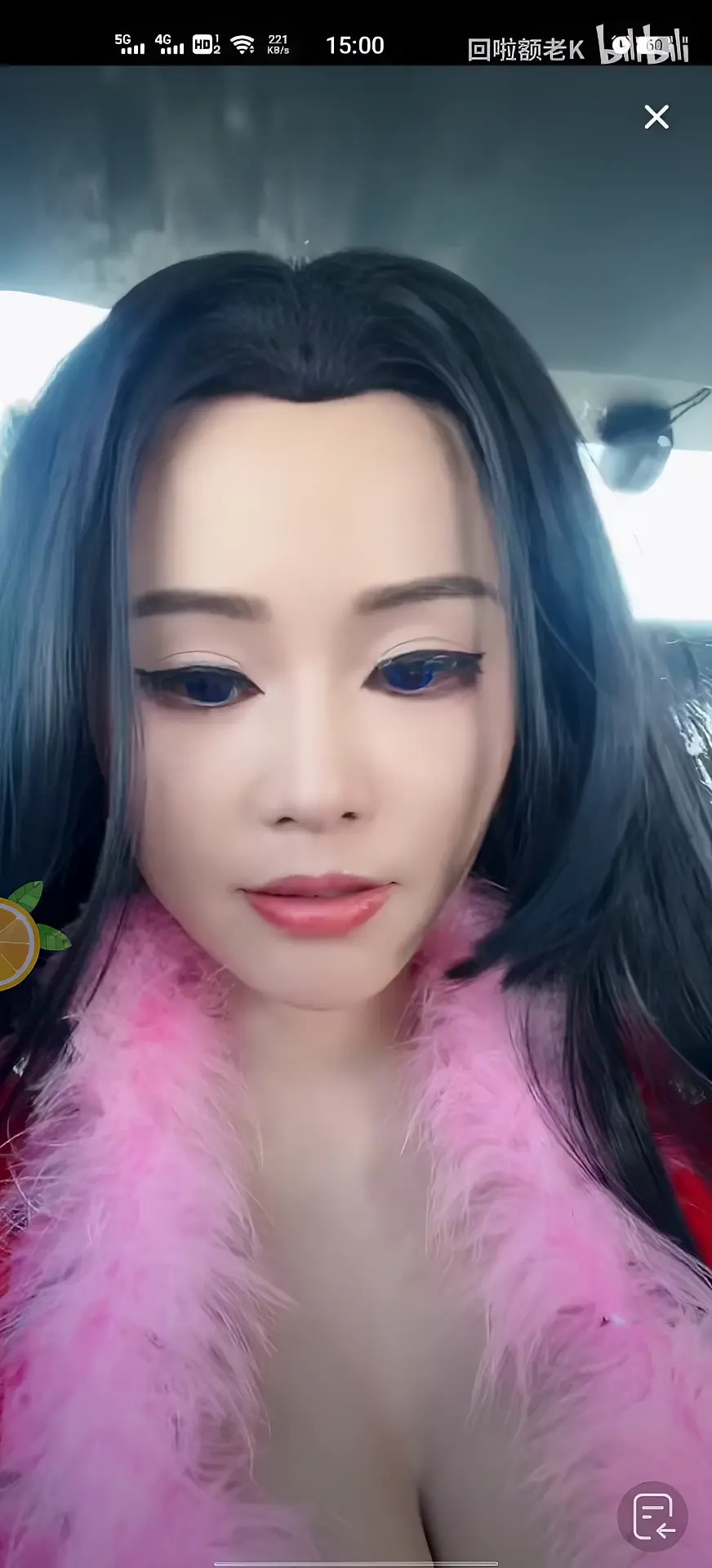 Echoyueofficial OnlyFans Leaked Nude Video #300323