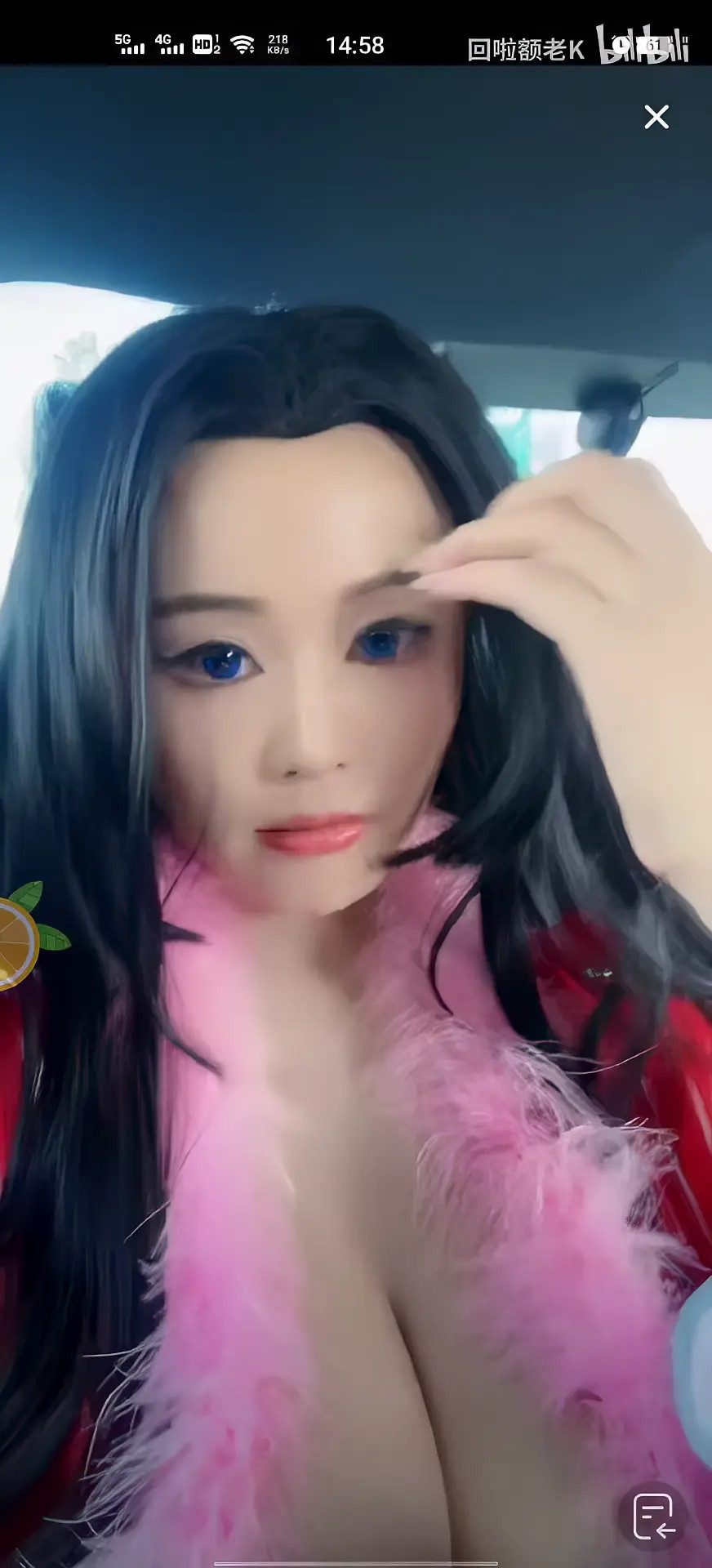 Echoyueofficial OnlyFans Leaked Nude Video #300327