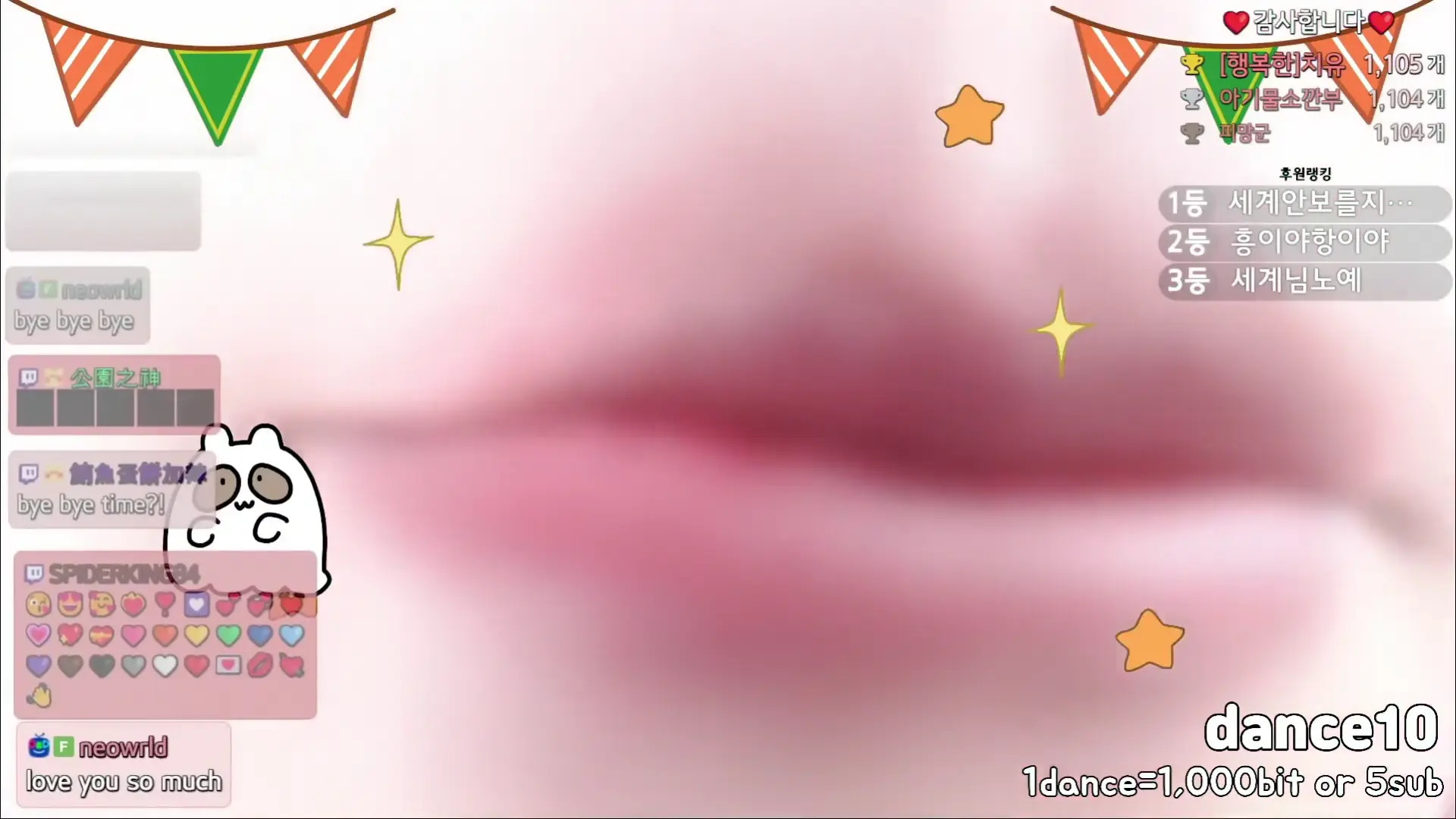 World1104 OnlyFans Leaked Nude Video #300800