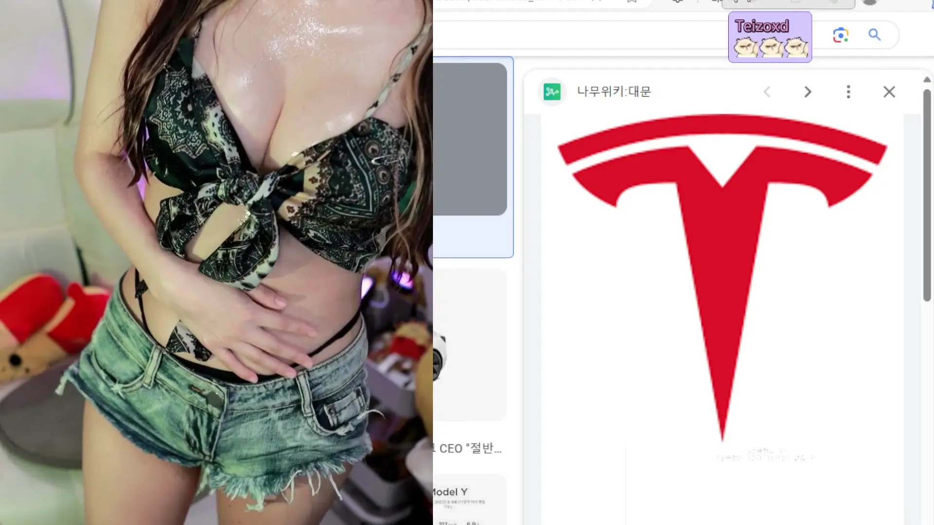 World1104 OnlyFans Leaked Nude Video #300805 - ePornLeak