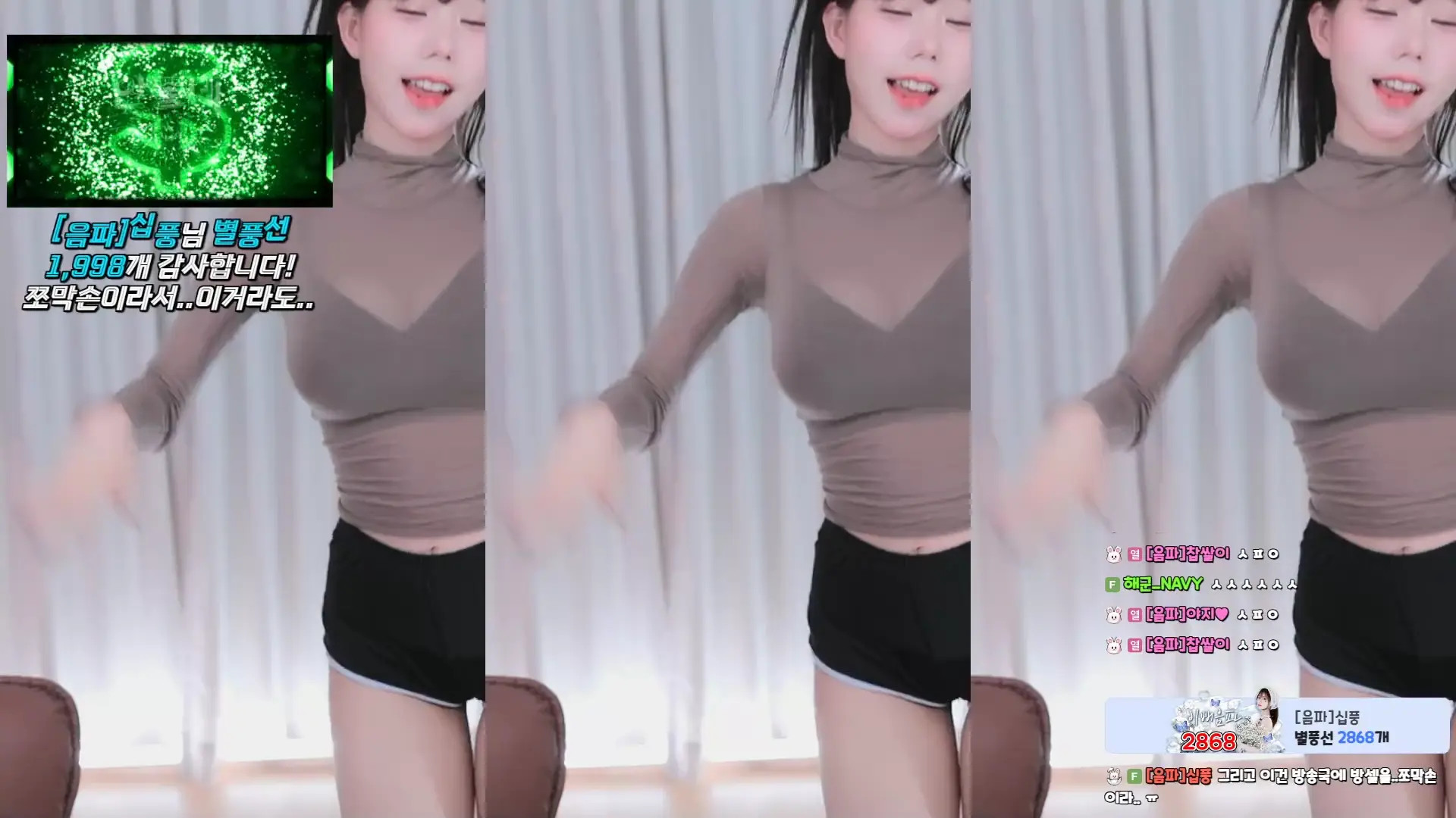 Haumpah OnlyFans Leaked Nude Video #302753