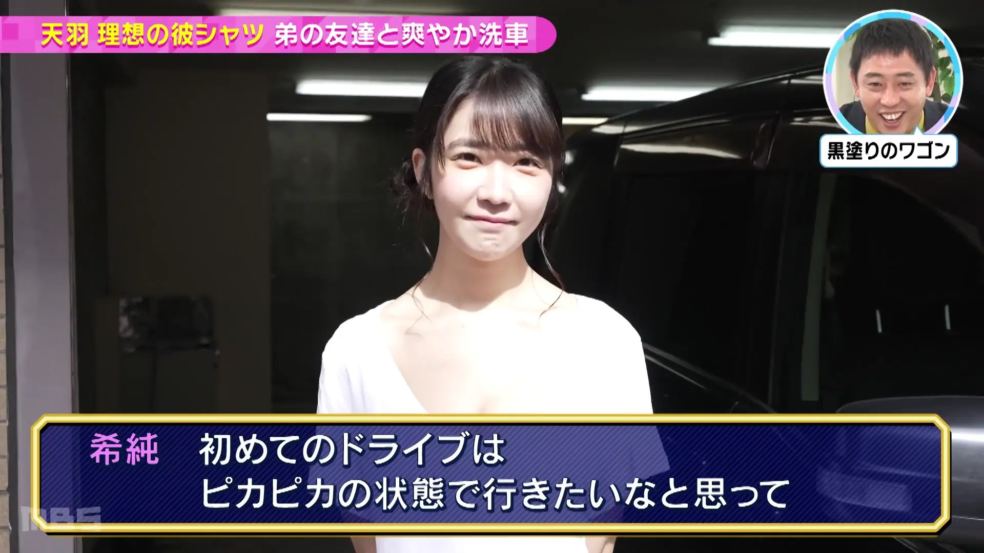 Amaukisumi OnlyFans Leaked Nude Video #303366