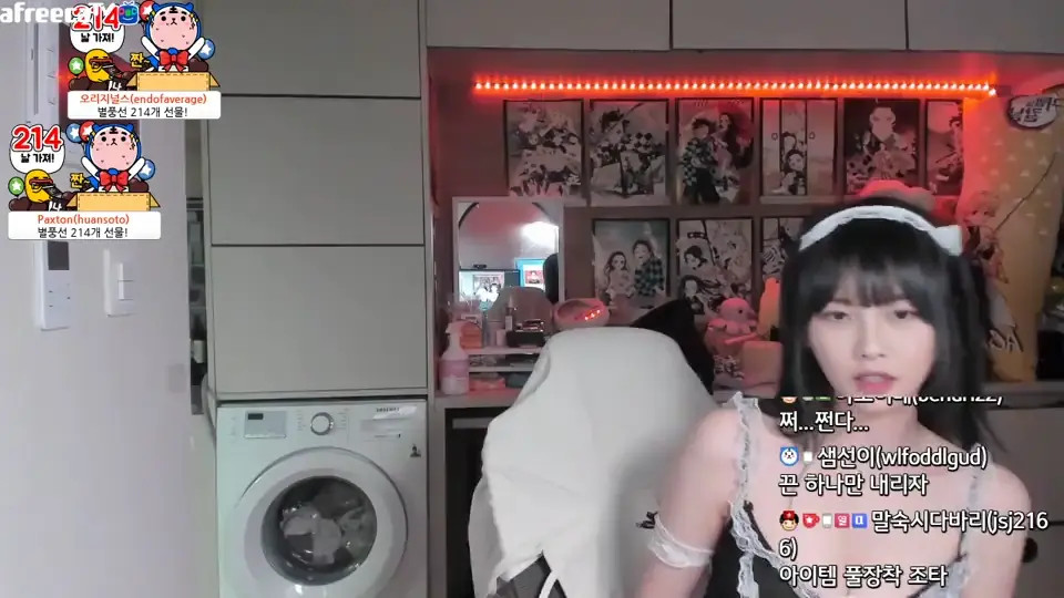 Hn950421g OnlyFans Leaked Nude Video #304481