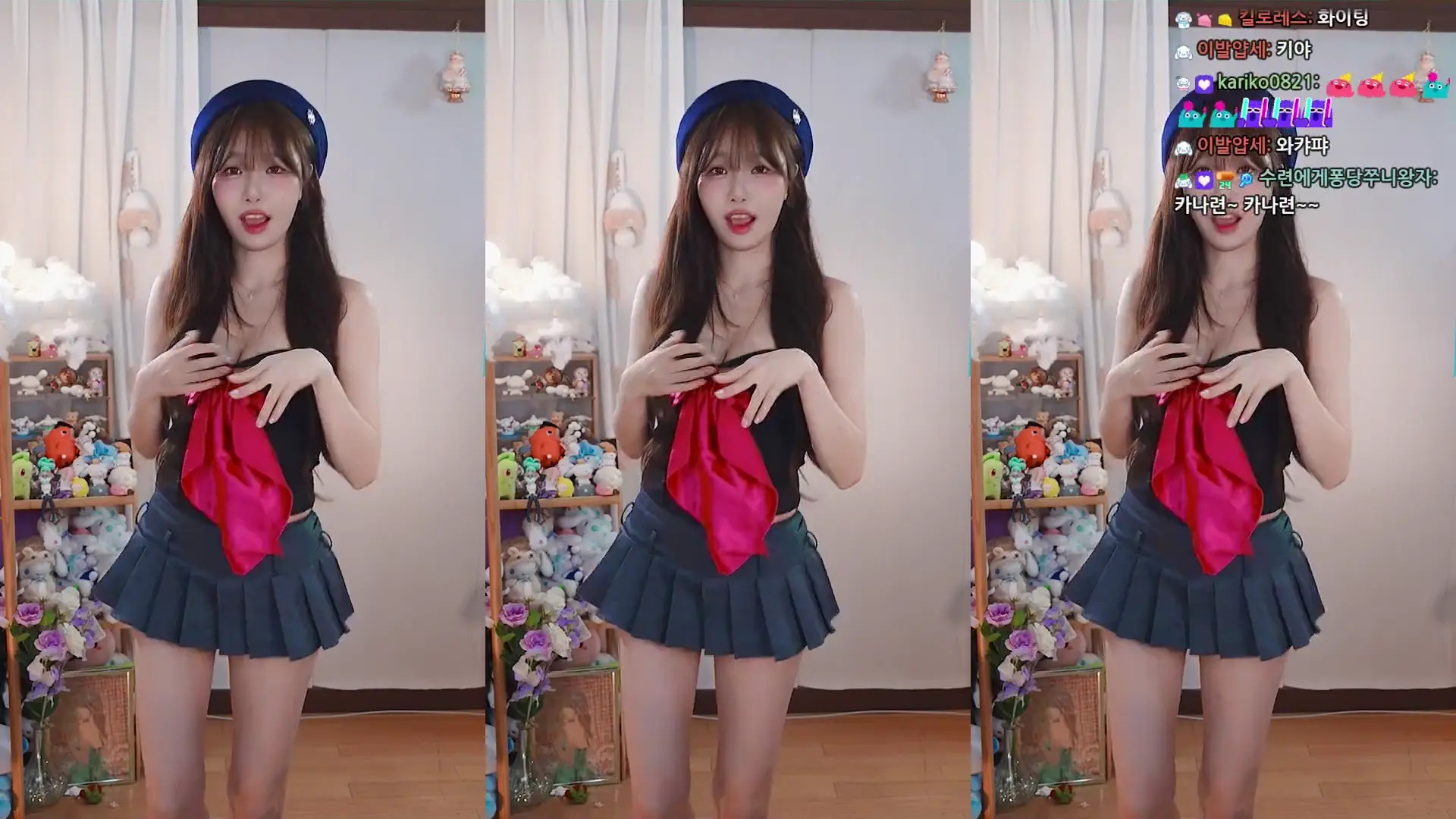 Hyejicham OnlyFans Leaked Nude Video #305197 - ePornLeak