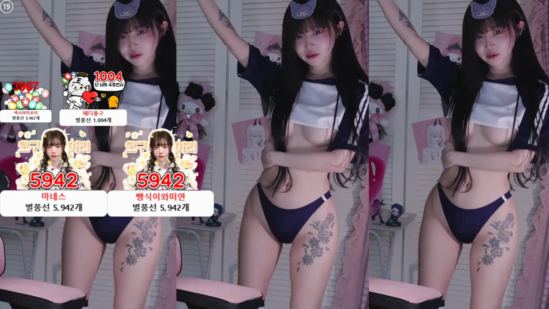 Hyejicham OnlyFans Leaked Nude Video #305332