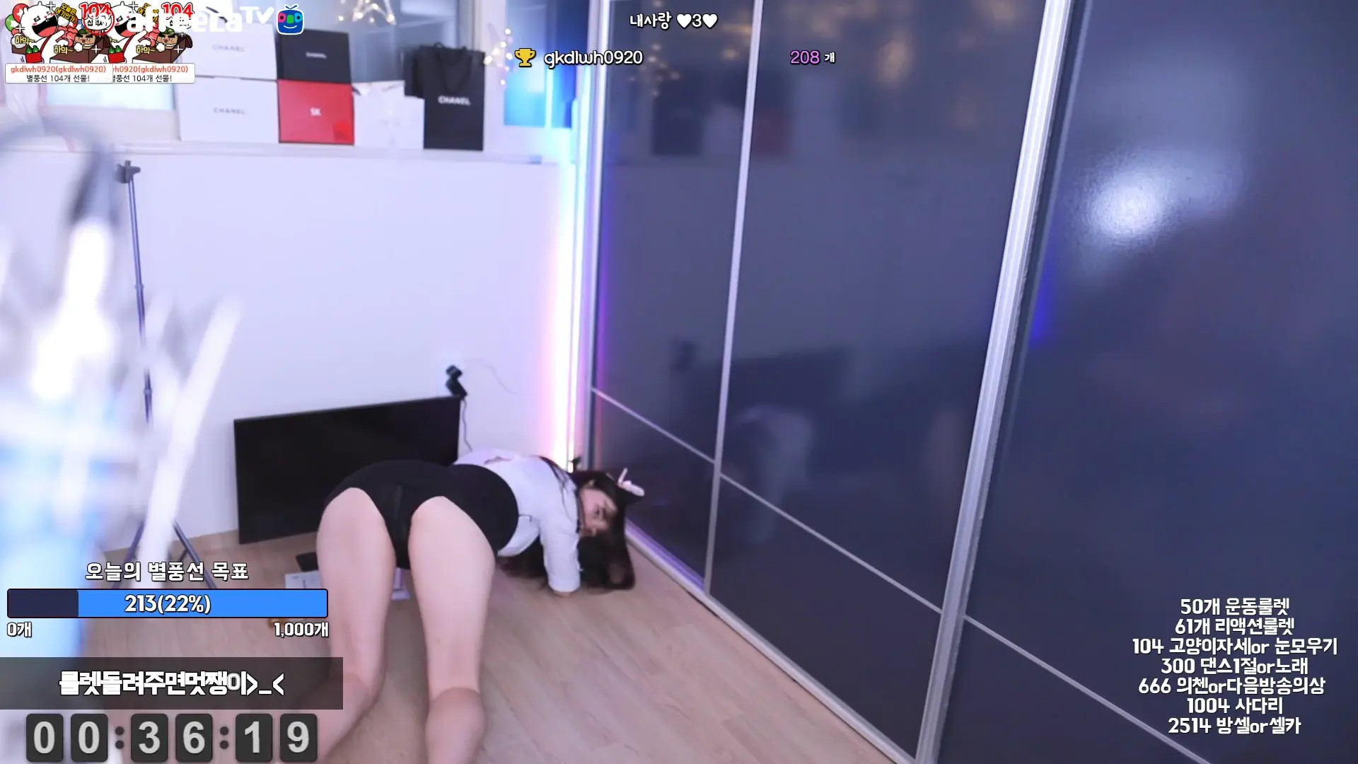 Azuan2001 OnlyFans Leaked Nude Video #306004