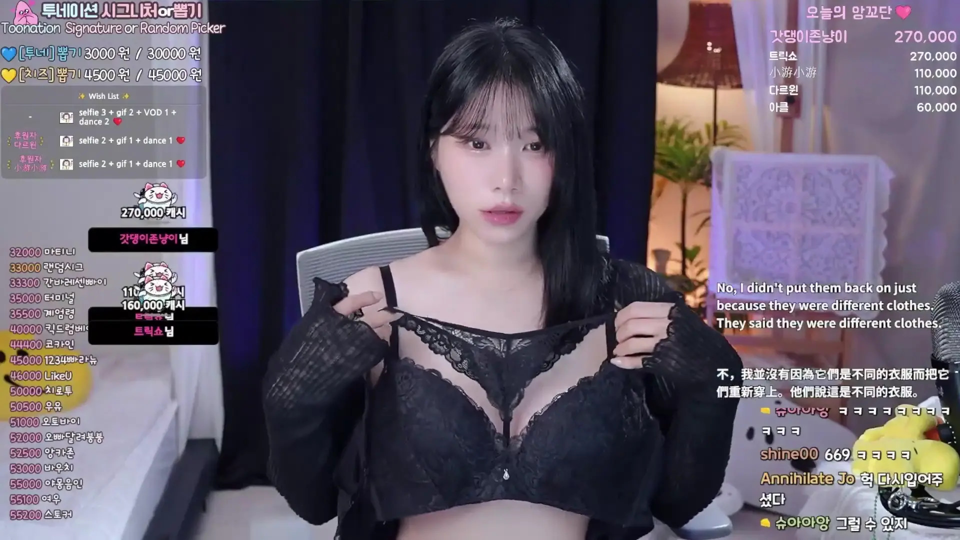 Yokang__ OnlyFans Leaked Nude Video #306190