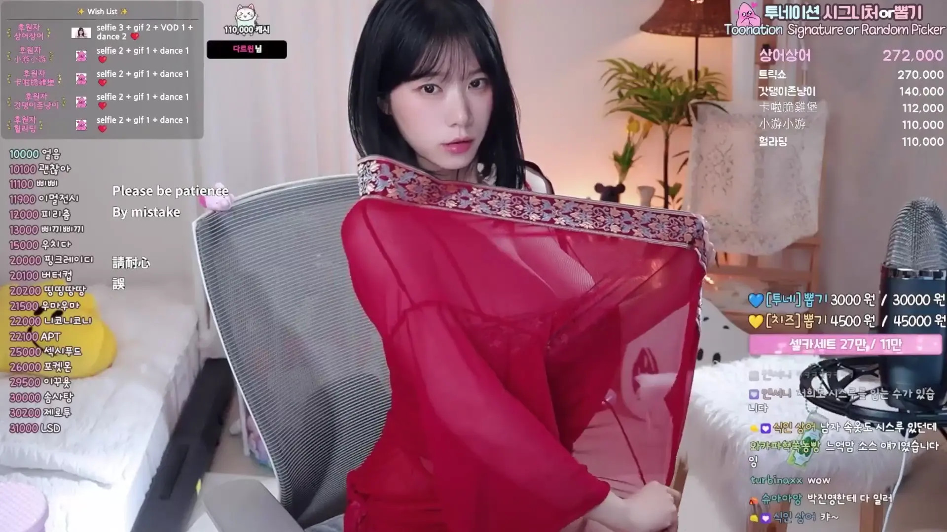 Yokang__ OnlyFans Leaked Nude Video #306198