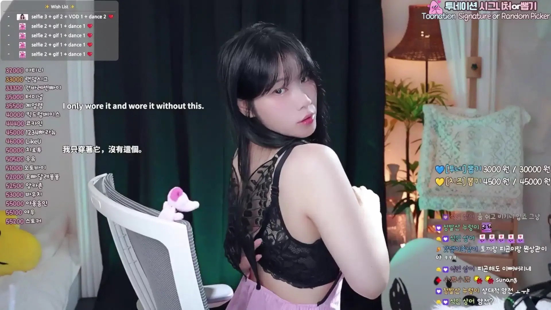 Yokang__ OnlyFans Leaked Nude Video #306203