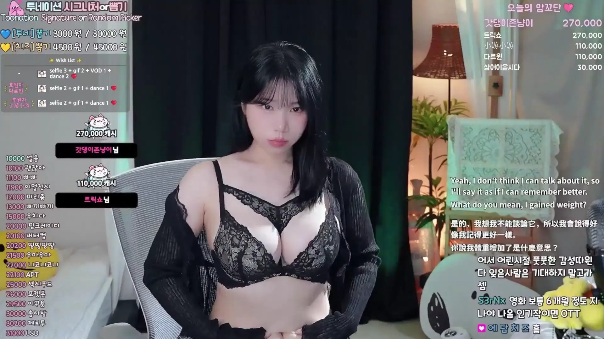 Yokang__ OnlyFans Leaked Nude Video #306204