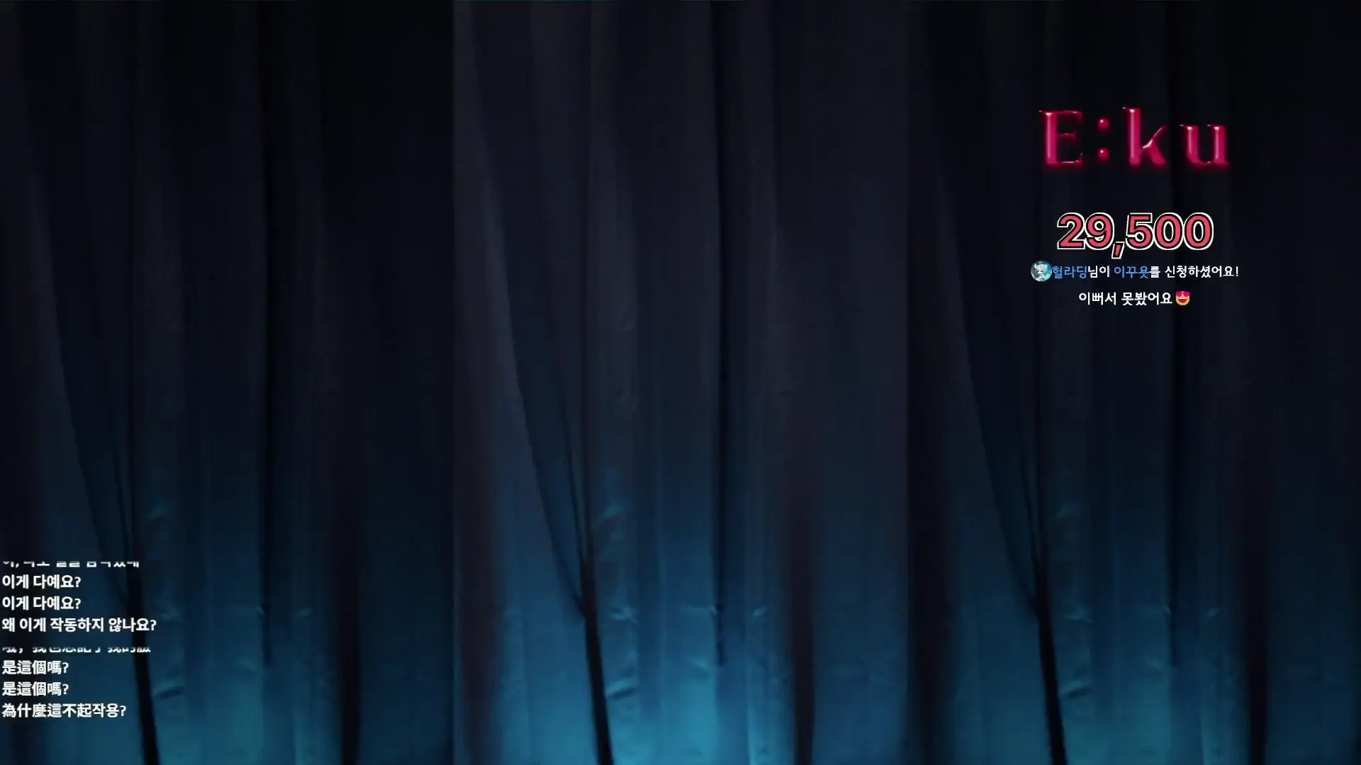 Yokang__ OnlyFans Leaked Nude Video #306206 - ePornLeak