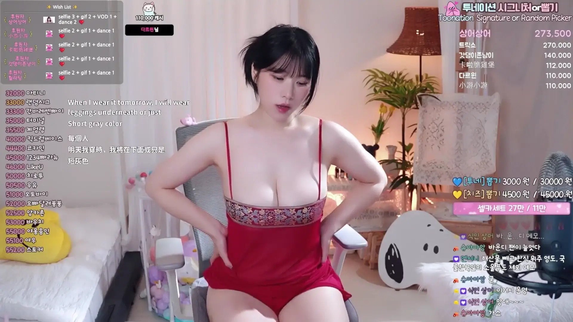 Yokang__ OnlyFans Leaked Nude Video #306209
