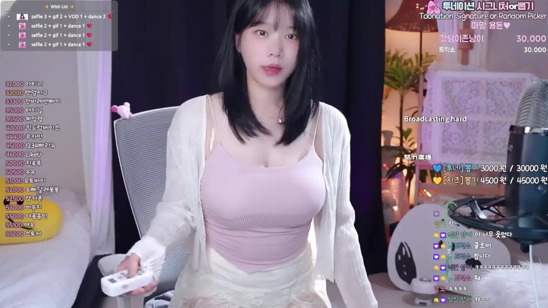 Yokang__ OnlyFans Leaked Nude Video #306238