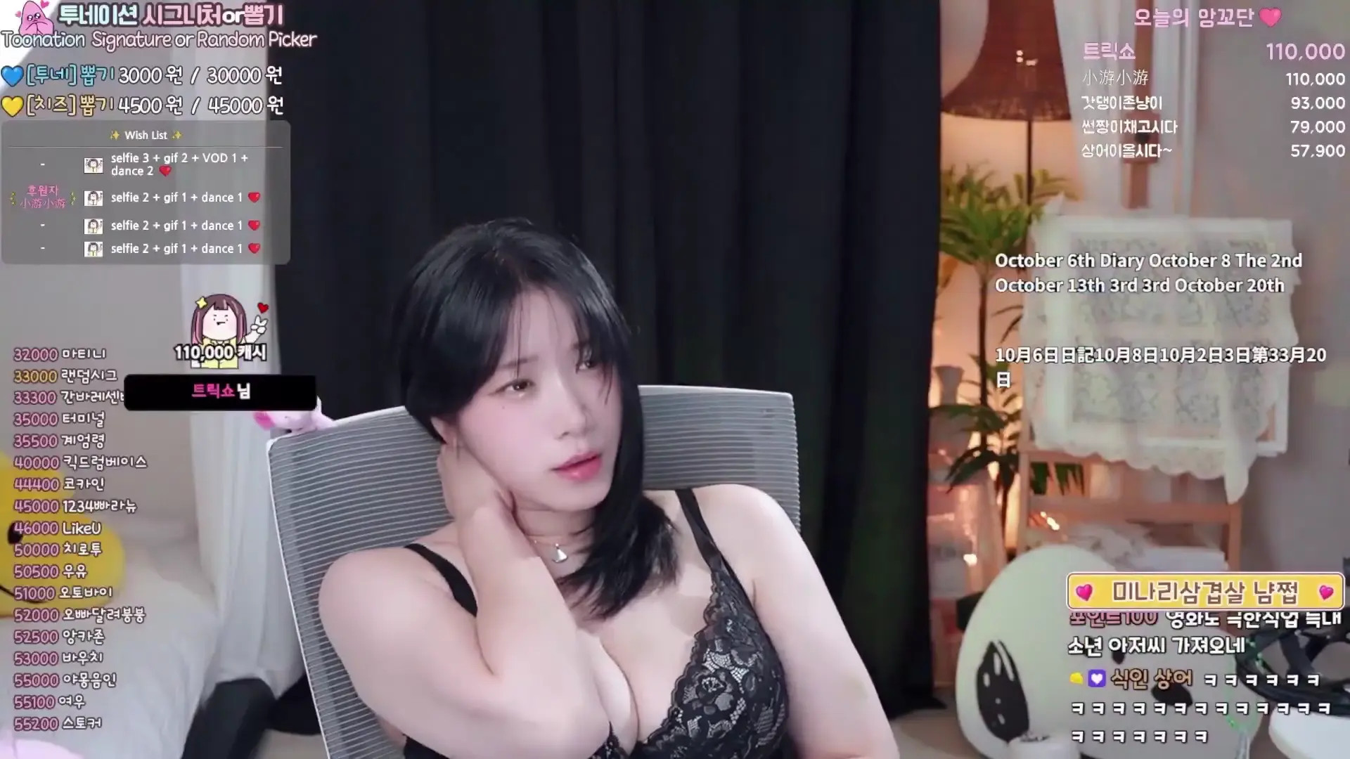 Yokang__ OnlyFans Leaked Nude Video #306239 - ePornLeak