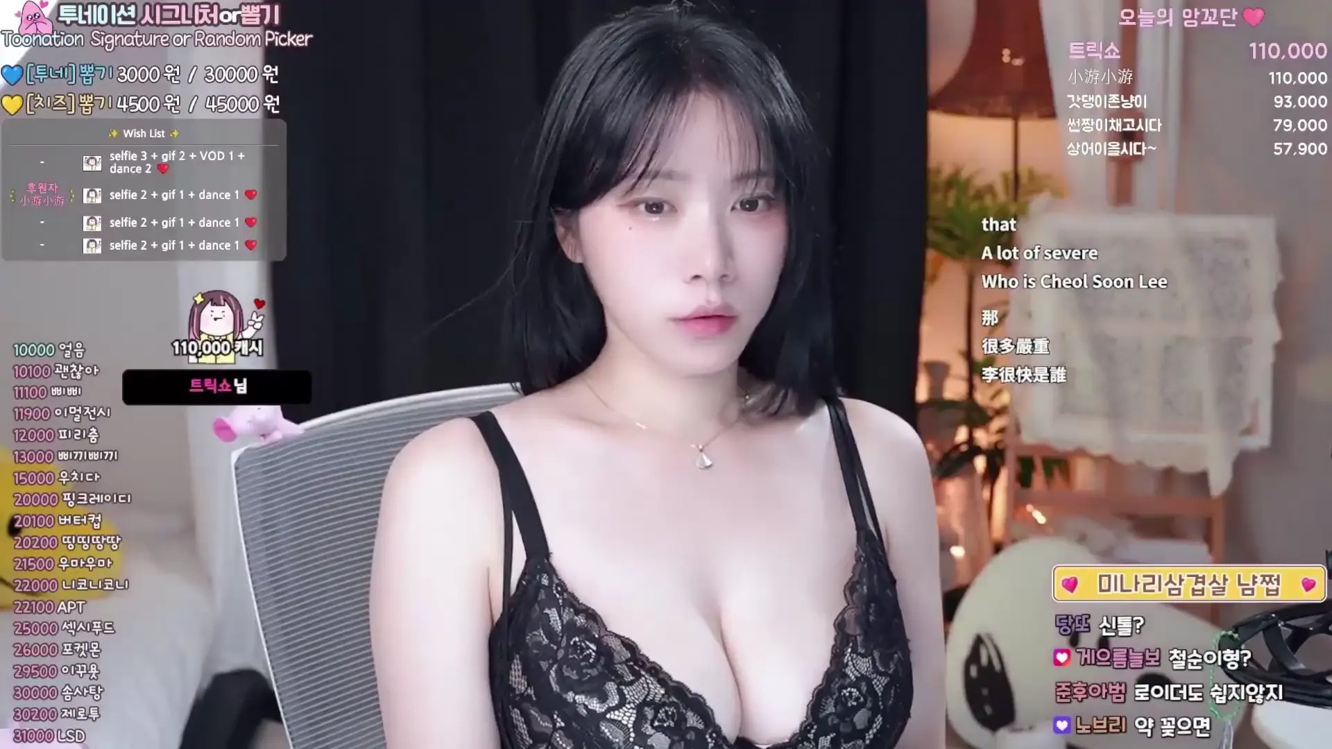 Yokang__ OnlyFans Leaked Nude Video #306242 - ePornLeak