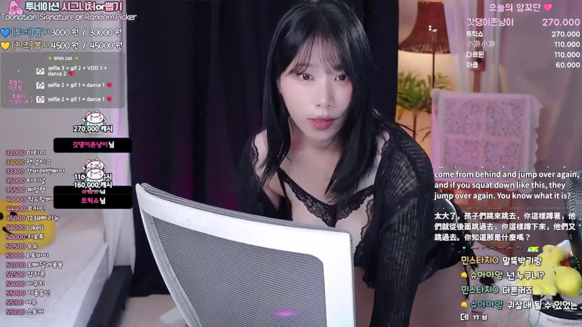 Yokang__ OnlyFans Leaked Nude Video #306250 - ePornLeak